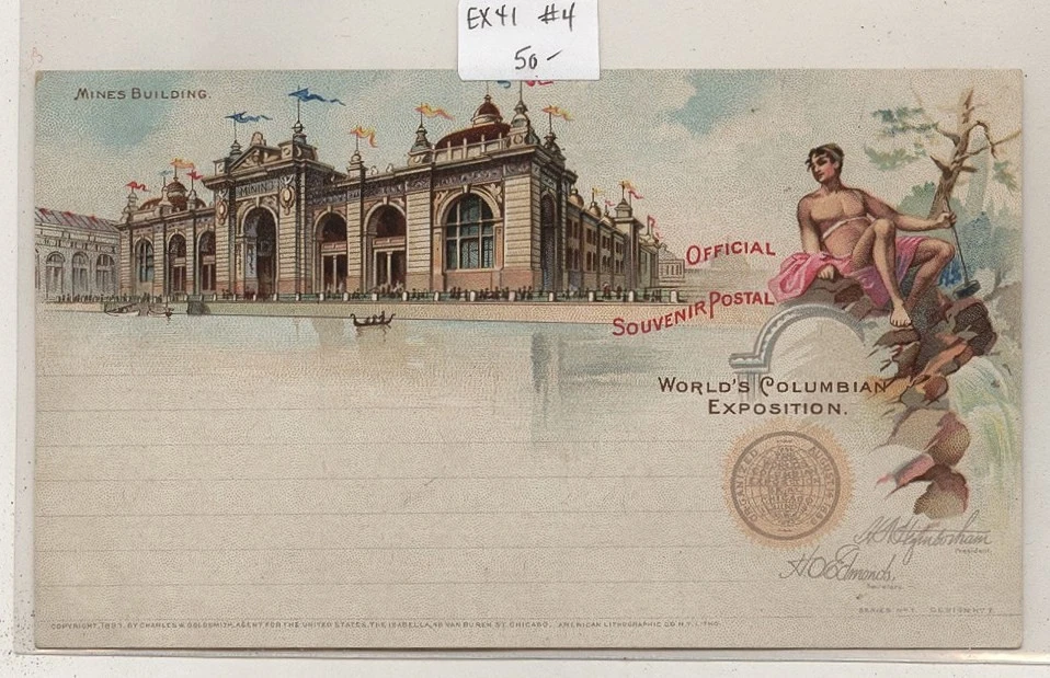 США - новый почтовый канцелярские товары лот # 22 - Изображение 1 из 1