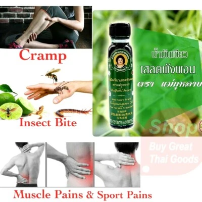 Aceite verde Mae Kulab 24 ml masaje dolores musculares debilidad calambres alivio parálisis Foto 1 de 4