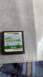 Oide yo Doubutsu no Mori Animal Crossing Nintendo DS NDS Japan import US Seller - Picture 1 of 1