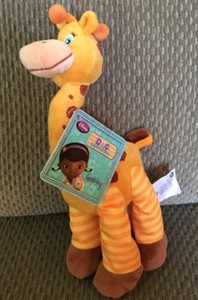 Disney Store Gabby Plush Doc McStuffins Mini Bean Bag 11 Junior Giraffe NWT - Picture 1 of 5