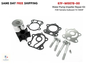 67F-W0078-00 Wasserpumpe Laufrad Reparatursatz für Yamaha Außenborder 75-100PS - Bild 1 von 10