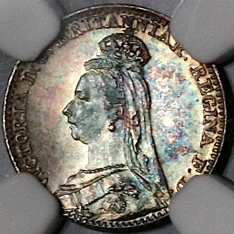 1889 MS 65 Victoria Maundy Penny Great Britain Silver Pence Coin (22080801C) Cover