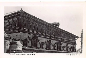 Nepal - Fifty Five windows at Bhatgaon - REAL PHOTO Das Photo Stores - Picture 1 of 2