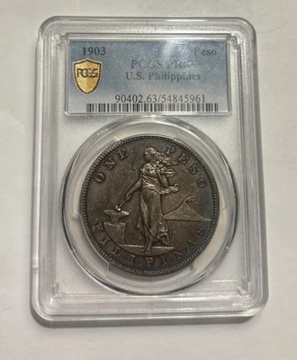 1903 U.S. Philippines Peso PCGS Proof-63 - Image 1 of 4