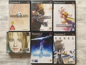 SONY PS 1 2 Koudelka & Shadow Hearts & Operator's Side & Kenran Butousai set - Picture 1 of 18
