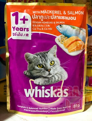 Bolsa de comida húmeda para gatos Whiskas 1 Y+ adulto gato caballa y salmón sabor pescado 80 G Foto 1 de 3