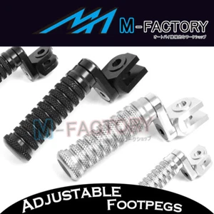 Clavijas elevadoras ajustables Billet Yamaha YZF R1 00-05 06 07 08 09 10 11 12 13 - Imagen 1 de 4