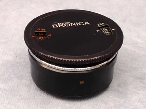SOLO UNITÀ DI SPEDIZIONE TESTA BRONICA S2 METRO - SPEDIZIONE GRATUITA USA - Foto 1 di 2