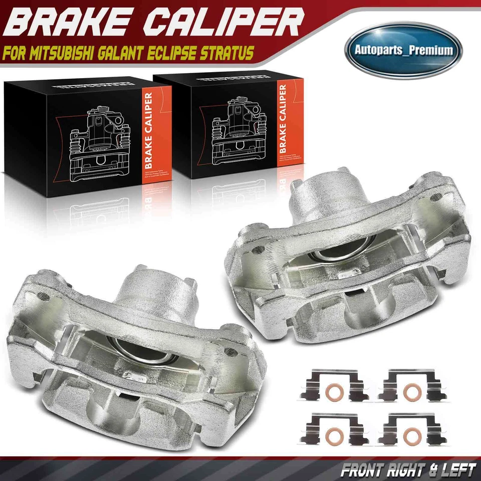 设置前制动卡钳带支架适用于三菱 Galant Eclipse Stratus Sebring — 第 1/4 张图片
