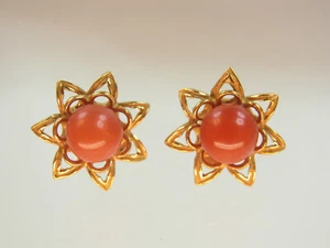 Schöne große Korallen Blüten Ohrstecker 750 Gelbgold fein verziert um 1960 - Bild 1 von 8