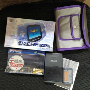 Nintendo Game Boy Advance Konsole mit Bonussoftware Trödel - Bild 1 von 3