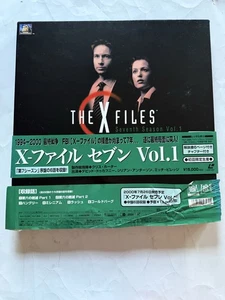 The X-Files Season 7 Volume One Laserdisc Japan Only Late Release Box Set - Bild 1 von 8