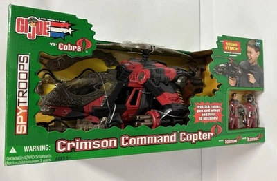 2003 GI JOE Crimson Command Copter w Tomax & Xamot COBRA Spy Troops MISB NEW - Image 1 of 4