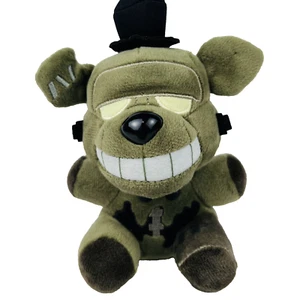 Peluche Funko Five Nights At Freddys FNAF DREADBEAR EXCLUSIVO - Imagen 1 de 10