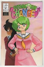 Futaba-Kun Change #1 Vol 7 (Aug 2001, Ironcat) [Mature Readers] Hiroshi Aro w