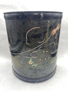 MCM Poodle Vintage Pearl-Wick Black Waste Basket Trash Can w/Eiffel Tower - Picture 1 of 15