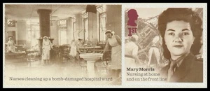 GB LS171c Valour and Victory Mary Morris 1st single MNH 2025 - Picture 1 of 1