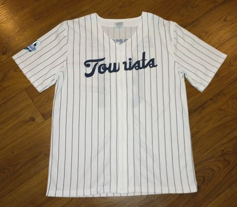 NEW Asheville Tourists Retro 1961 Zip SGA Stadium Giveaway Baseball Jersey L Cover