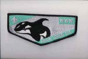 Lodge 194 Orca S-1 OA flap - Picture 1 of 1