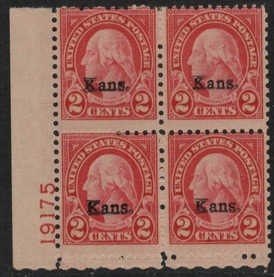 660 ( 2c Kansas Overprint) Plate Block  Mint, og, Very Lightly Hinged (cv$60.00) - Image 1 of 2