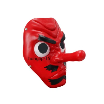 Demon Slayer Kimetsu no Yaiba Urokodaki Sakonji Cosplay Mask Halloween Prop Gift - Image 1 of 4