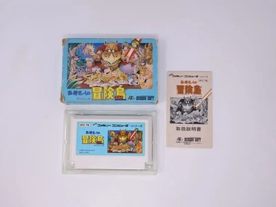 Adventure Island Takahashi Meijin Famicom NES Japan Complete In Box US Seller - Image 1 of 4