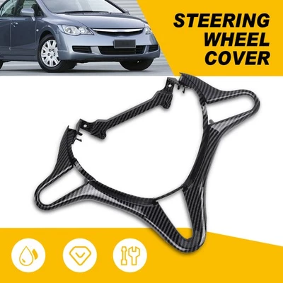 Steering Cover Wheel Trim Accessories Carbon Fiber For Honda Civic 8th 2006-2011 - Image 1 of 4