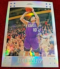 2007-08 Topps Chrome WHITE Orange O'Neal Refractor Rodman Duncan Iverson Parker