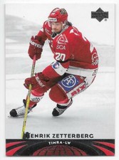 04/05 UPPER DECK UD ALL-WORLD BASE Hockey (#1-90) U-Pick From List