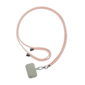 Tour de cou Cordon (Rose or) - Photo 1 sur 1