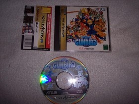 GUNBIRD Sega Saturn Atlus Import Japan Game book form JP