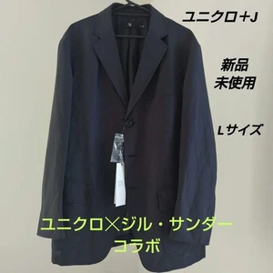 Uniqlo x Jil Sander Oversized Jacket Dark Gray L New JAPAN - Picture 1 of 7