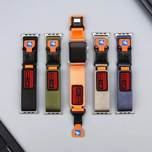 Magnetic Link Band For Apple Watch 11 10 9 8 7 SE 40/44/41/45/46/49mm Slim Strap - Picture 1 of 17