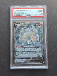 PSA 10 ZACIAN V GG48/GG70 - CROWN ZENITH GALARIAN GALLERY HOLO - GEM MINT - Picture 1 of 2