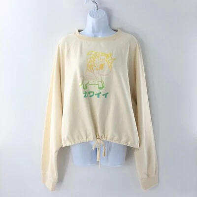 Sudadera Tokidoki Mujer Tokimeki Unicorno Cortada Cordón Marfil Talla 3XL Foto 1 de 4