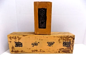 ASIAN WOOD BLOCKS WALL ART DECOR Carved Wall Hanging Shelf Set of 2 VTG - Picture 1 of 8