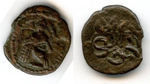 (h274) Ancient Khwarezm, AE, 2-4 Ct AD. Vainberg B2/13 - Bild 1 von 1