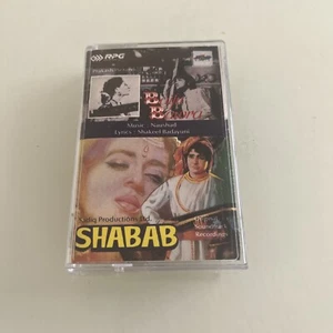 Baiju Bawra & Shabab- Bollywood Cassette Tape VGC & Tested! - Imagen 1 de 5