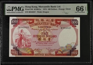 Hong Kong / Mercantile Bank 100 Dollars 1974 P245 UNC / PMG GEM66EPQ - Picture 1 of 2