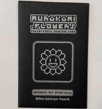 Takashi Murakami GEISAI #22 Exhibition Official Trading Card Flower Promo card