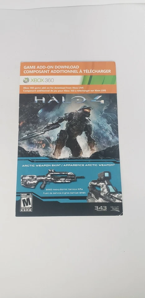 Код погашения обложки арктического оружия Halo 4 для Xbox 360 - Изображение 1 из 1