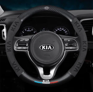 15"PU Leather+Carbon fiber Steering Wheel Cover For Kia Sorento Soul Sportage - Picture 1 of 13
