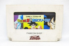 NES Fc Famicom Software Dragon Ball Zii Super Butouden JPN  Vintage Limited Edit