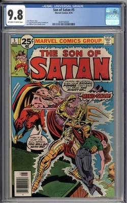 Son of Satan #5 CGC 9.8 NM/MT - Image 1 of 2