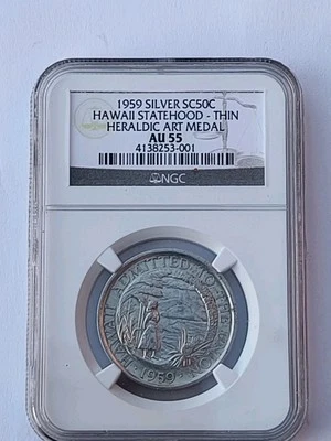 1959 Hawaii Statehood Silver Coin "Thin" Variety AU 55 - Image 1 of 2