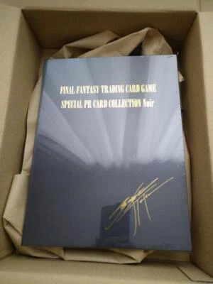 Final Fantasy TCG Annual Special PR Card Collection Noir | Brand New 0269/3500 - Image 1 of 2