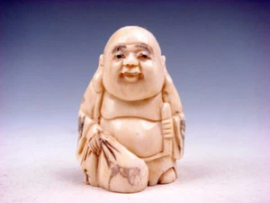 Bolso de sujeción japonés altamente detallado tallado a mano Netsuke grasa desnudo monje #03312301 - Imagen 1 de 6