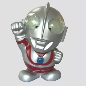 Runa Ultraman Huge Piggy Bank Figure 330mm 12.99inch Tsuburaya Plod - Picture 1 of 12
