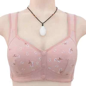 Customizable Comfortable bra with snap on the front Bras - Picture 1 of 26