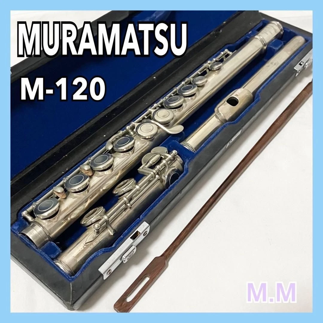 Muramatsu Concert Flutes for sale | eBay